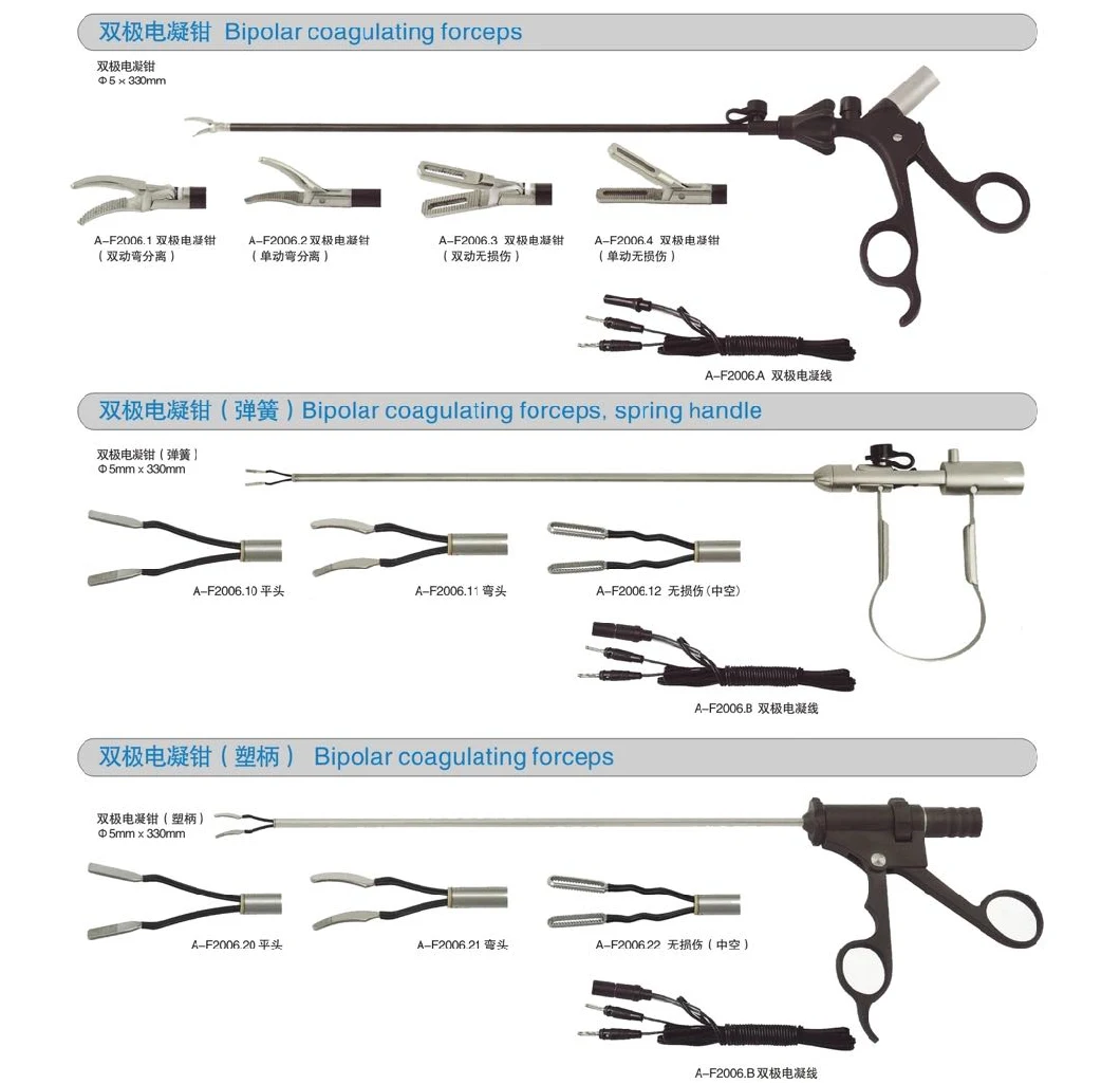 High Quality Laparoscopic Laparoscope Forceps Bipolar Forceps 5mm Laparoscopic Insulated Single Action Chinese Manufacture Surgical Instruments Tracers